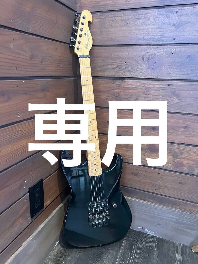 【専用 ザックマイルド様】Bill Lawrence BS0R-75PFB