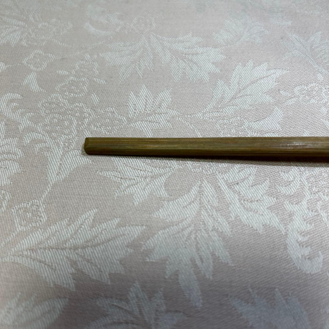 茶杓　即中斎 清閑