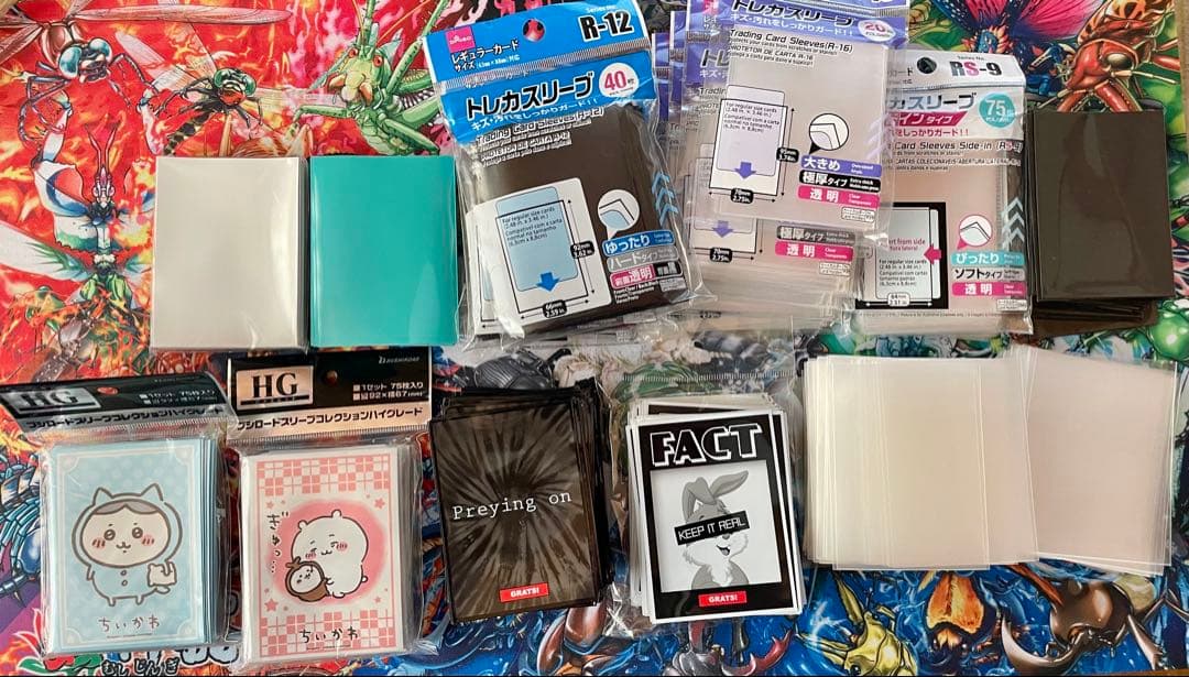 蟲神器 引退品まとめ売り(その他スリーブ等付き)