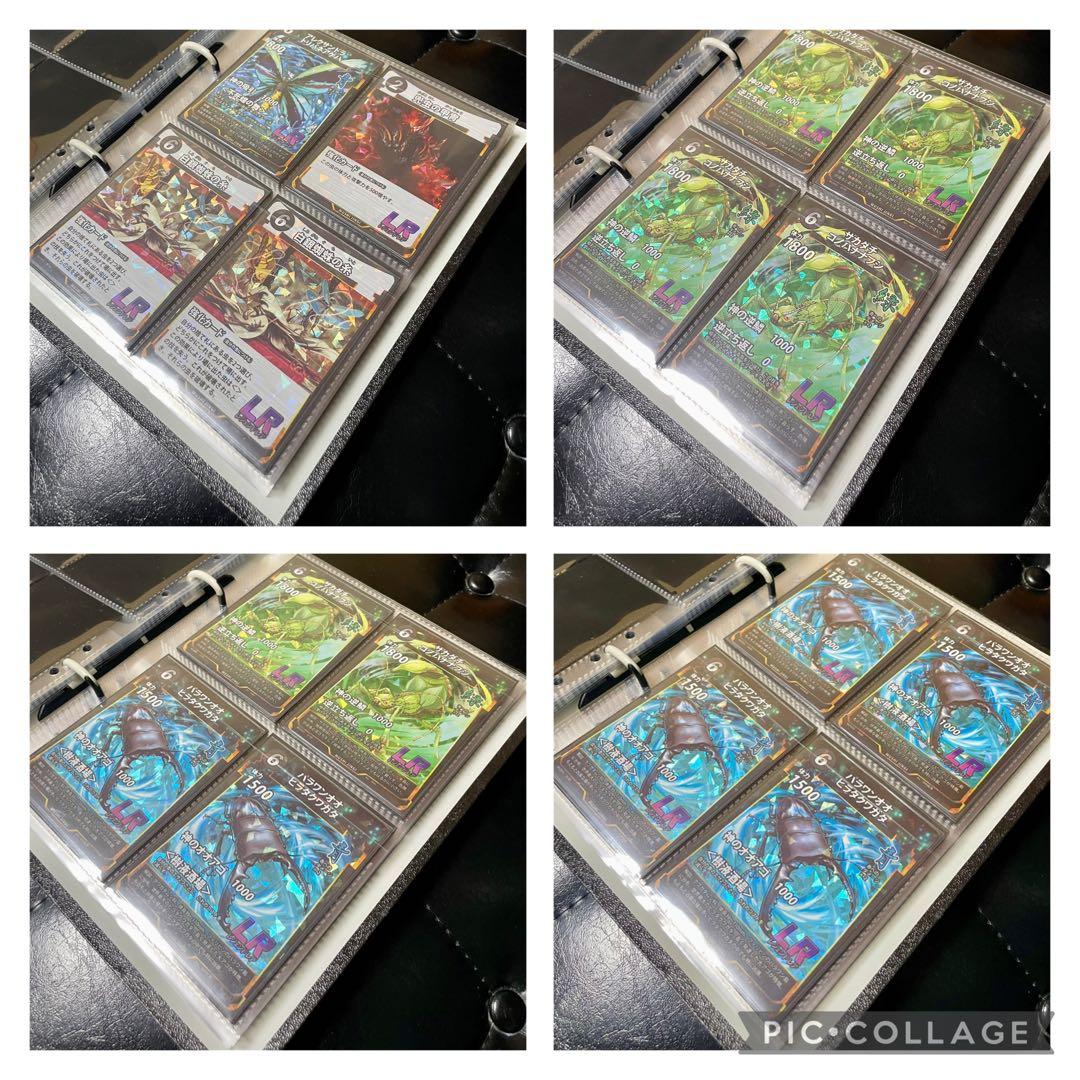 蟲神器 引退品まとめ売り(その他スリーブ等付き)