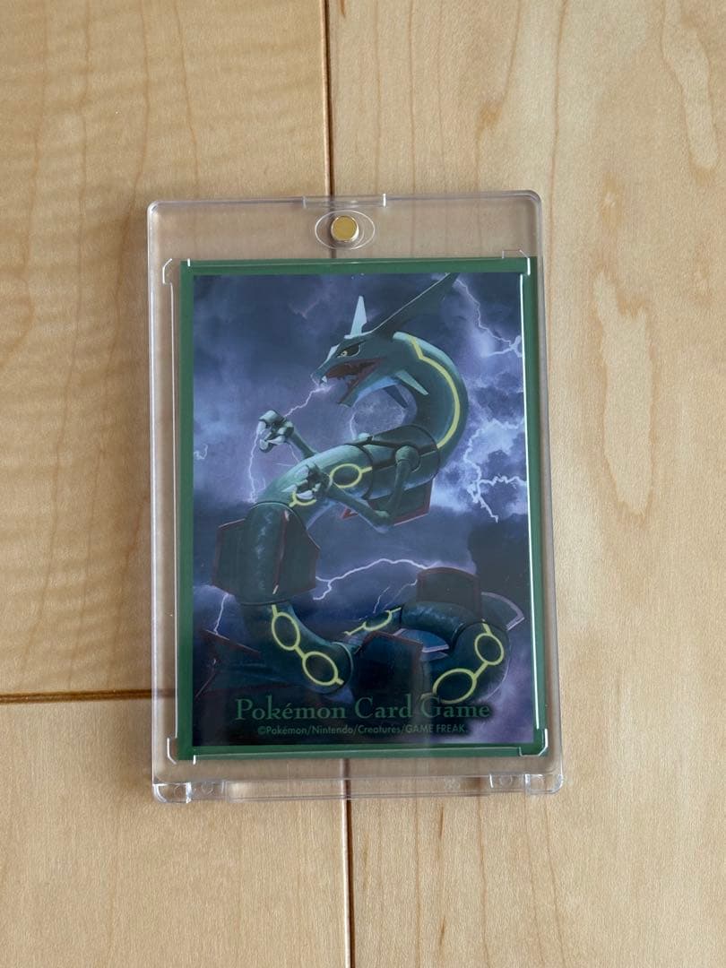 メガカイリュウMUR ポケモンカード