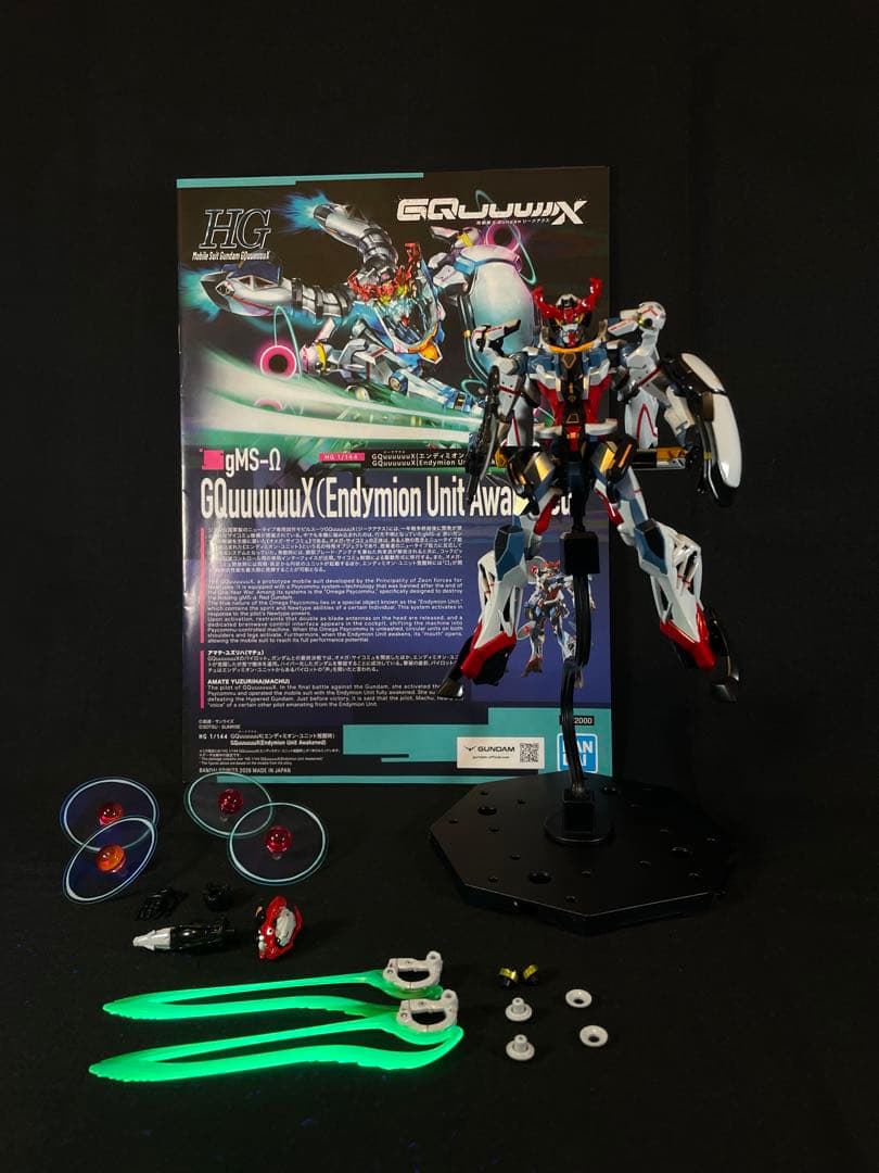 クンクン　製作依頼品