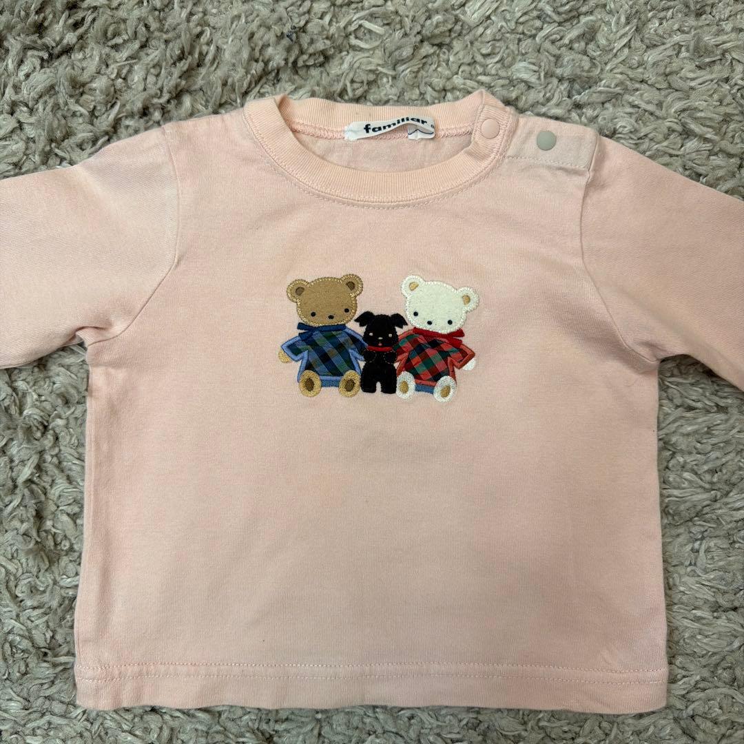 familiar 80cm 3点セット