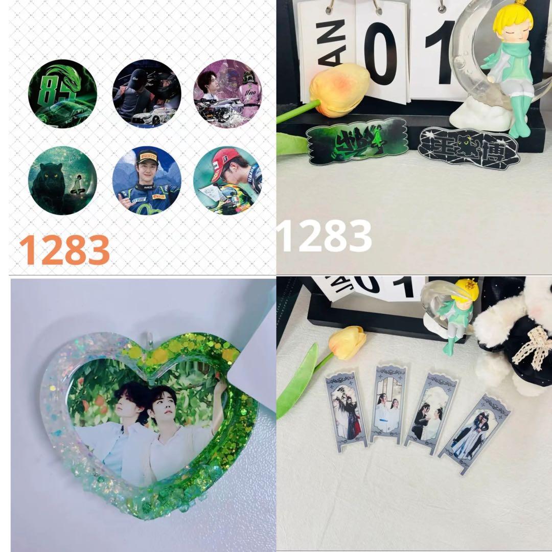 yorikoです❣️1201