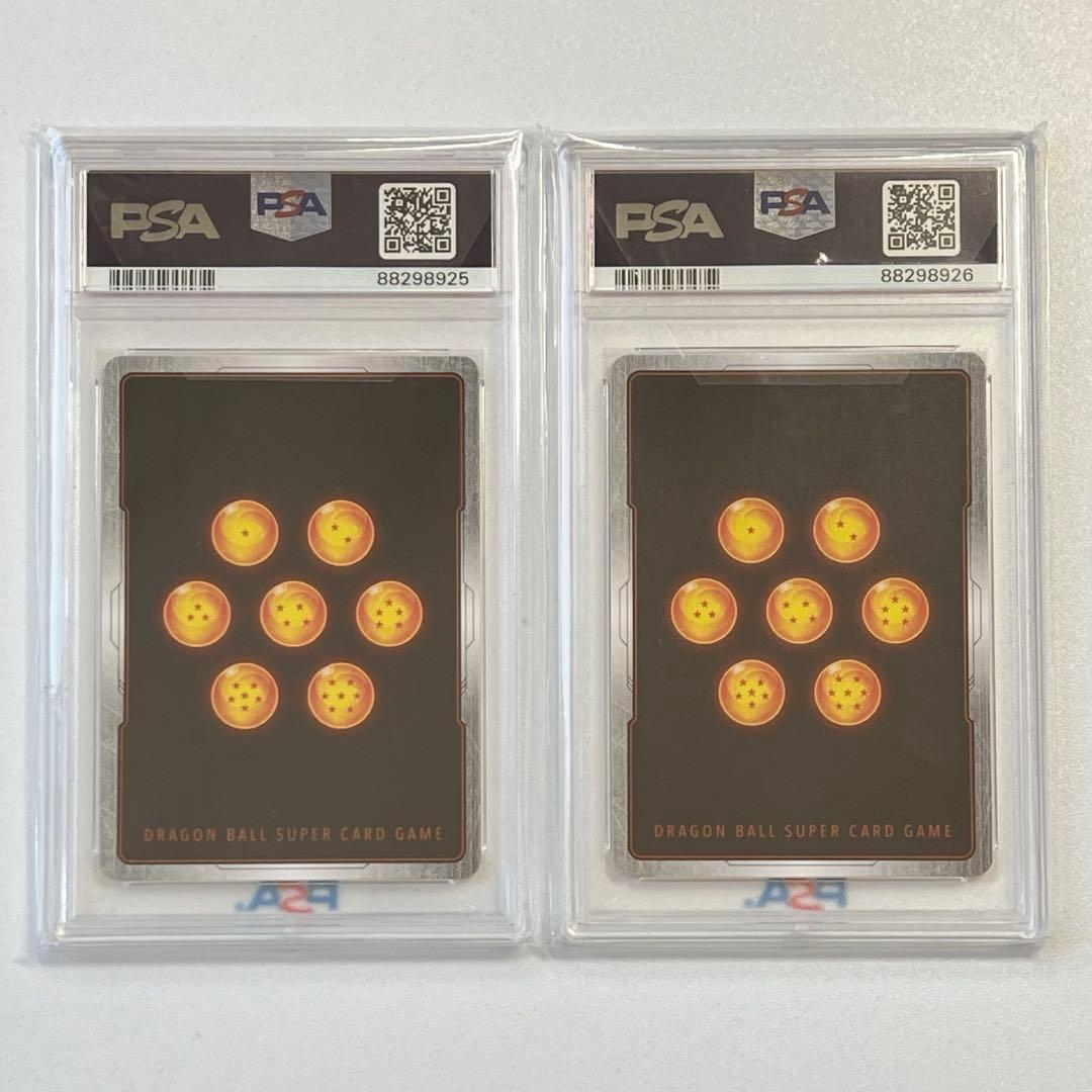 【PSA10】フュージョンワールド 優勝プロモ 孫悟空 ベジータ