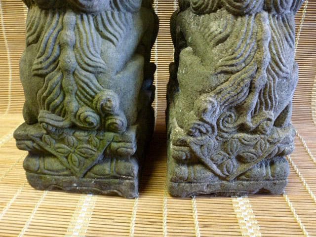 時代　アンティーク　狛犬　一対　石彫　彫刻　縁起物　魔除け　骨董