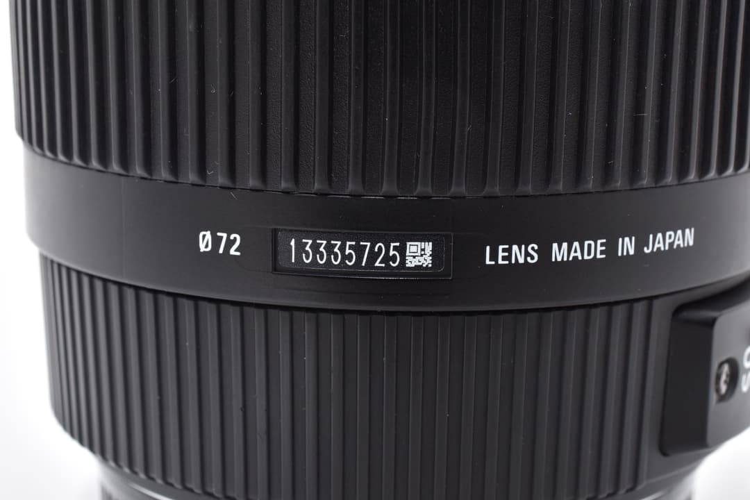 レンズ(ズーム) Sigma DC 17-70mm F2.8-4 OS HSM Canon