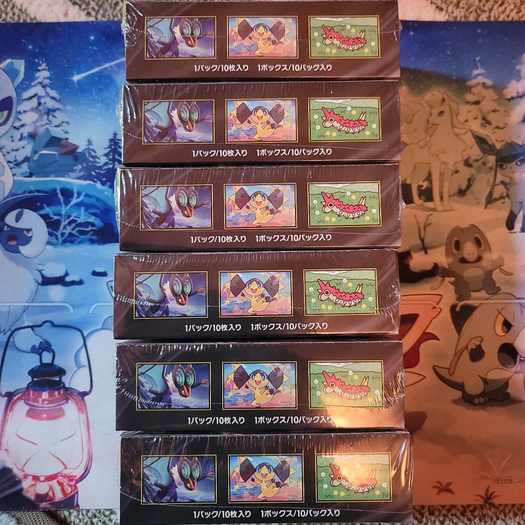 megaドリームex box シュリンク付き　6box