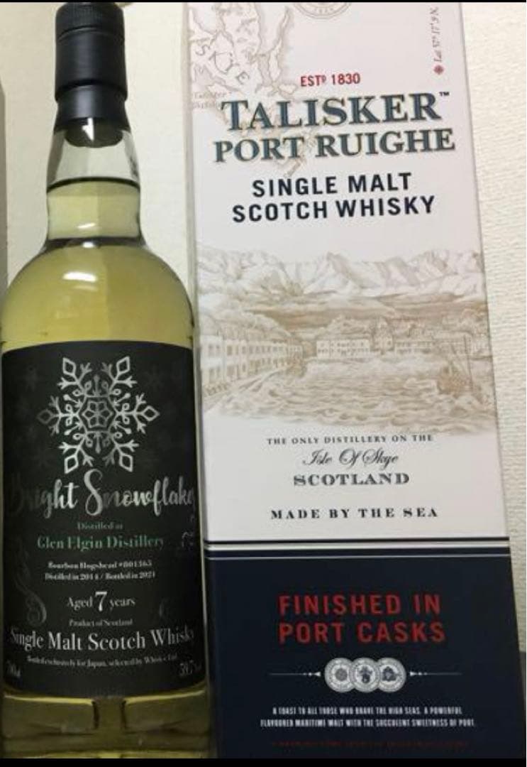 グレンエルギン（スノーフレーク） タリスカーポートリー ２本