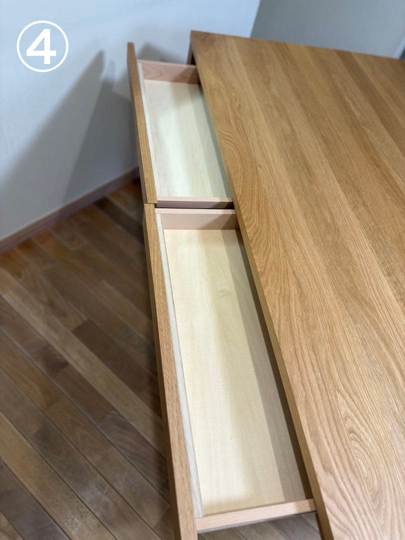 使用期間８ヶ月　【美品】無印良品　ダイニングテーブル145cm オーク材