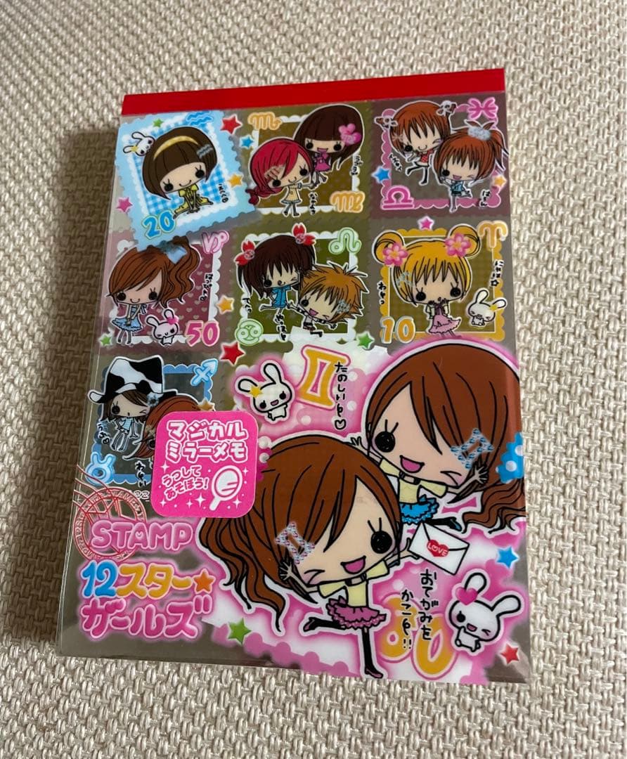 12スターガールズ　平成　レトロ　メモ帳