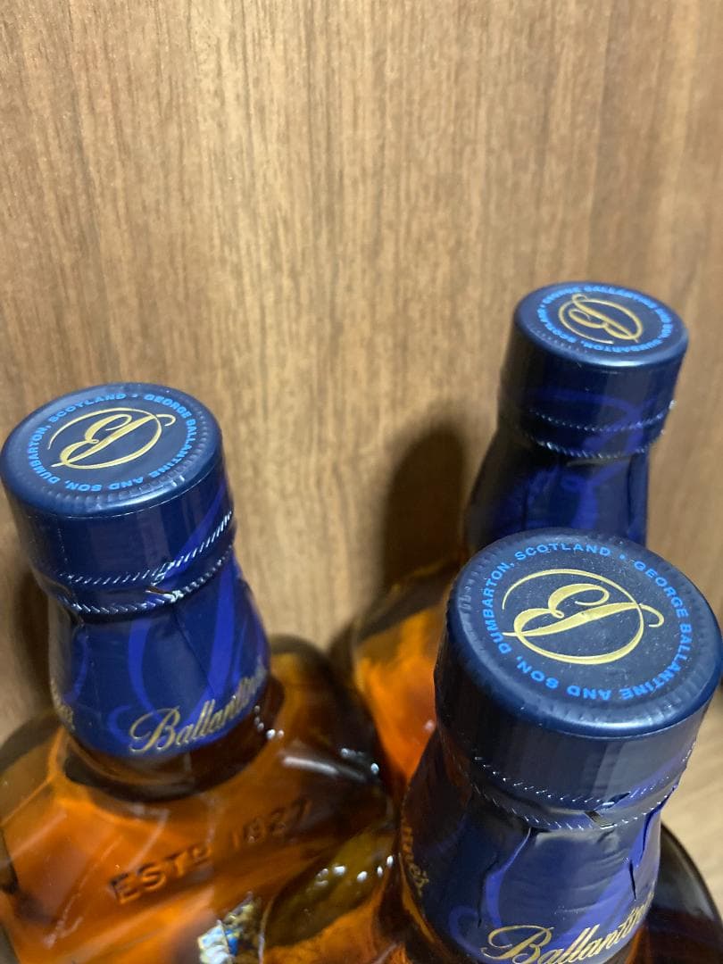 バランタイン12年 700ml パッケージなし 【3本セット】