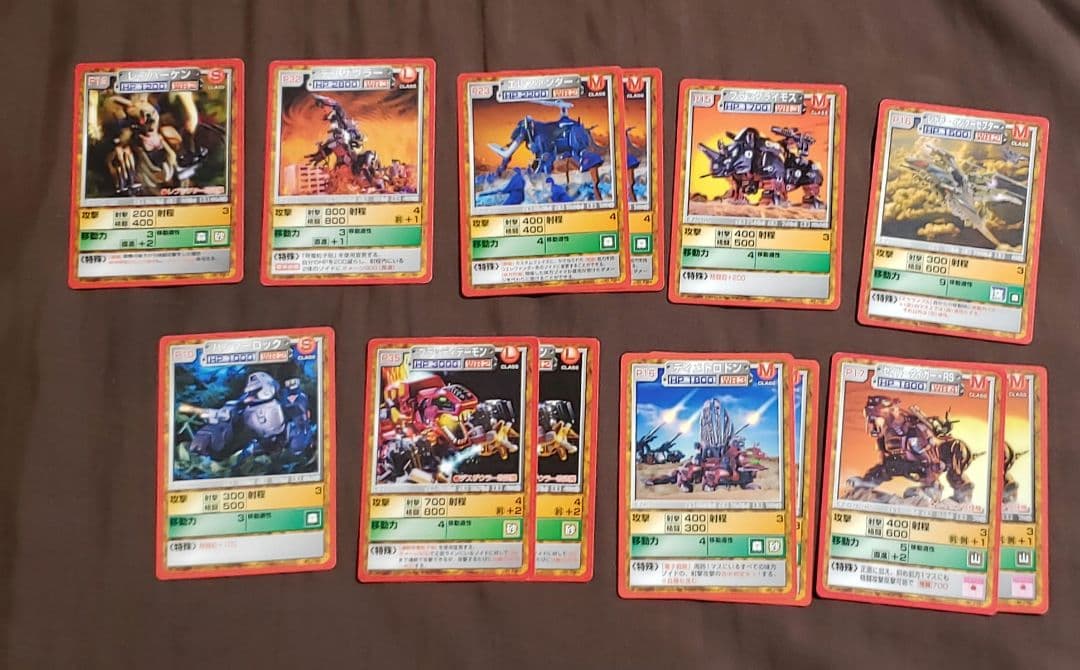 ゾイドバトルカードゲーム　まとめ売り