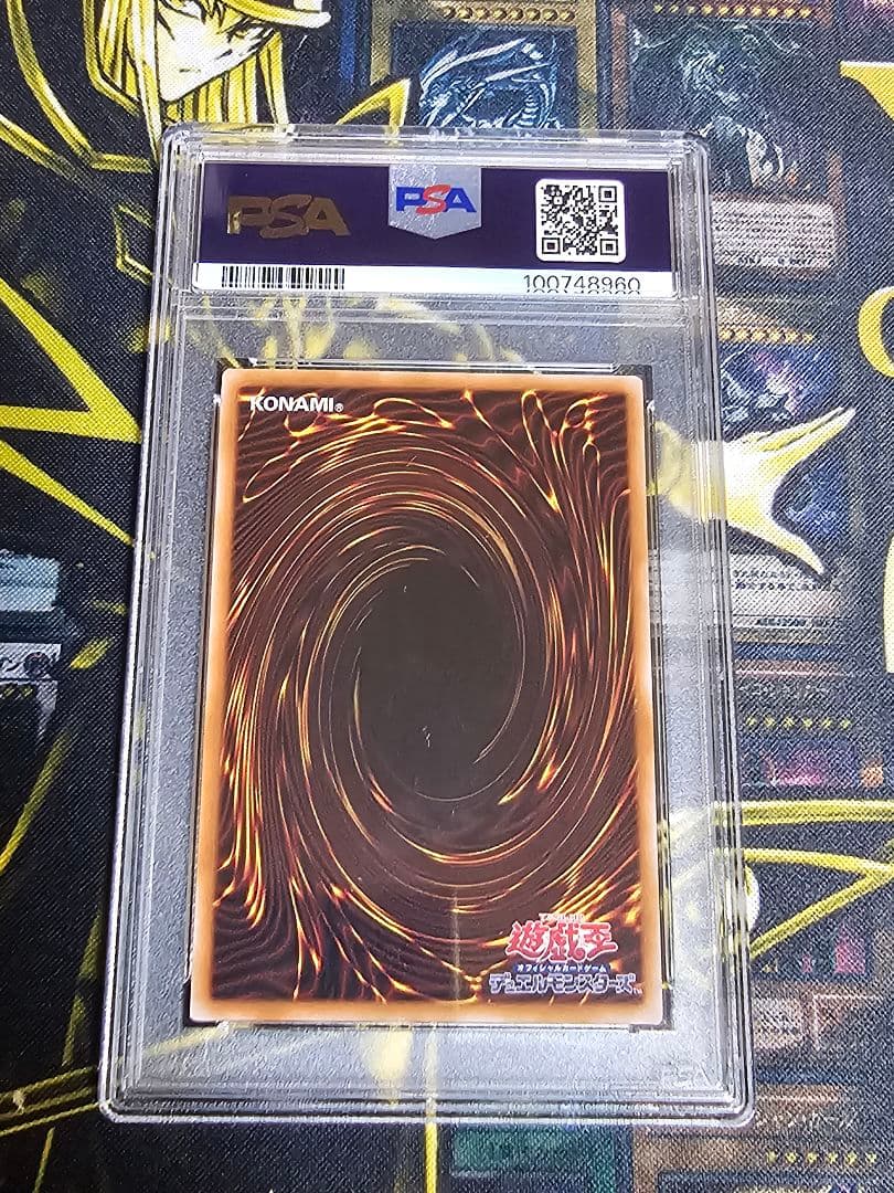 【PSA10/おまけ付き】女剣士カナン 25th　クオシク