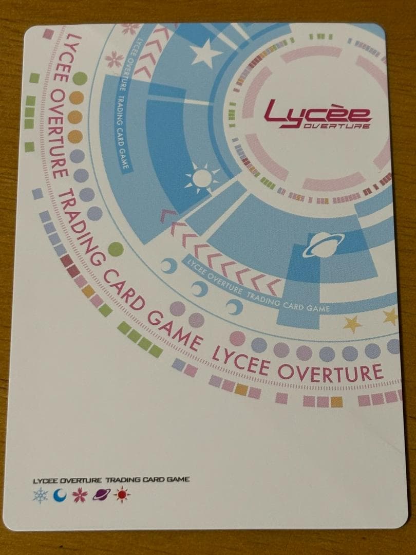 lycee リセ クラリス SSP サイン ※へこみあり ご注意下さい