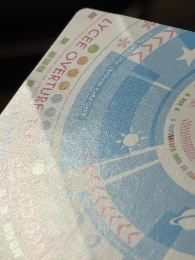 lycee リセ クラリス SSP サイン ※へこみあり ご注意下さい