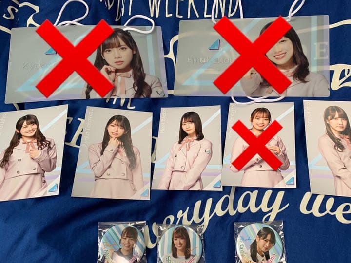 日向坂46DASADA、CoCo壱グッズ