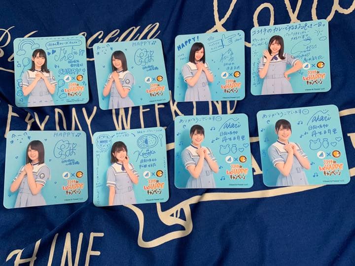 日向坂46DASADA、CoCo壱グッズ