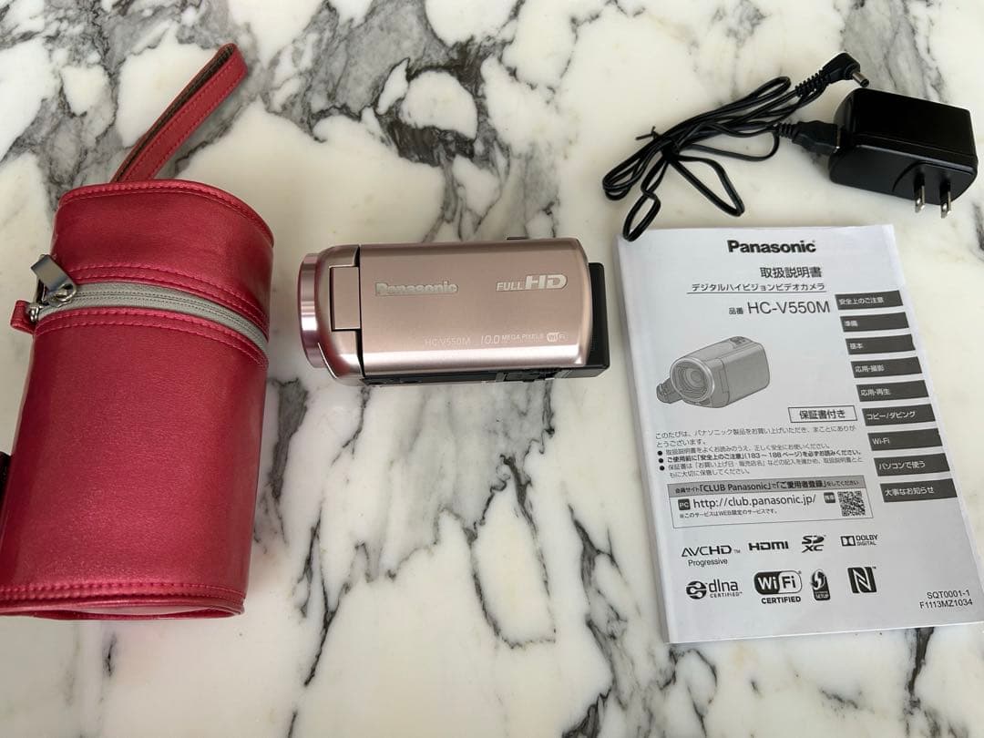 【美品】Panasonic HC-V550M ハイビジョン　ビデオカメラ