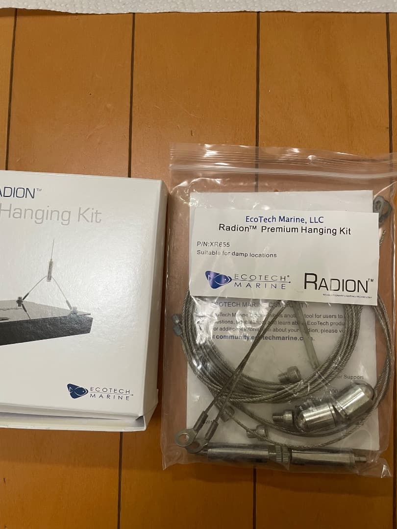 ライト・照明器具 Radion XR30 Blue