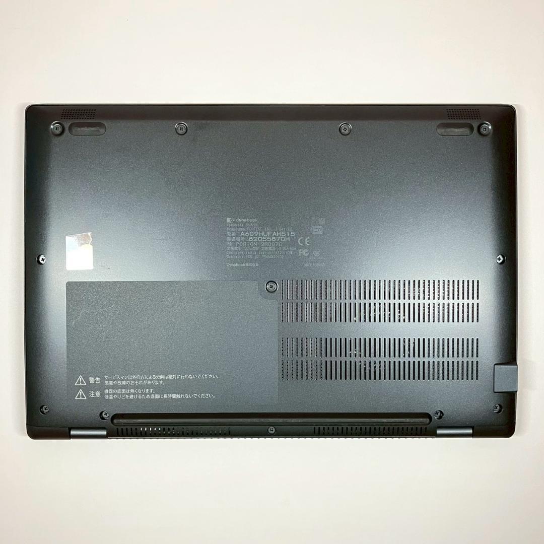 ★年末&決算セール★ 2022年製 超軽量モデル dynabook 423