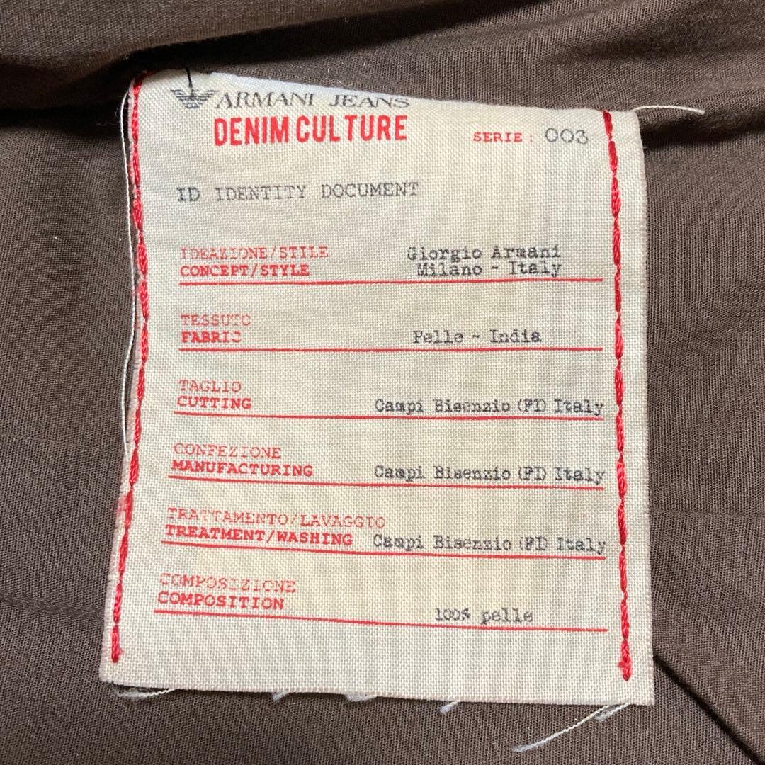 【再々値下げ】ARMANI JEANS 本革シングルライダースジャケット 48