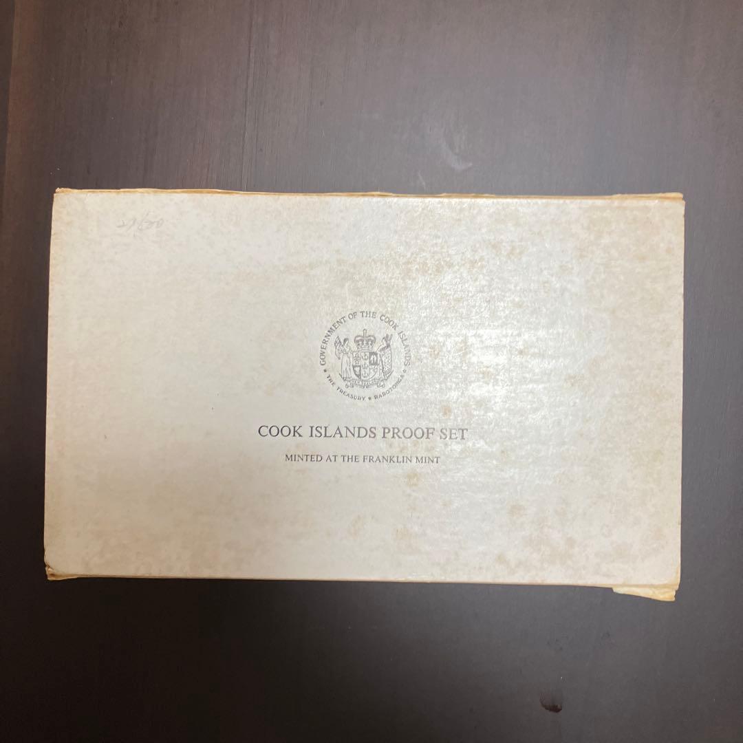 値下げ　クック諸島 プルーフセット 1978年 フランクリンミント