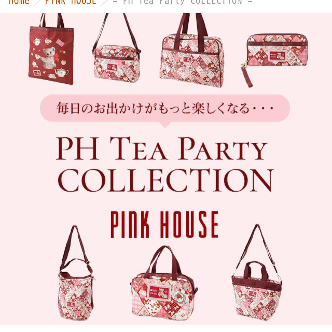 ピンクハウス＆レスポートサックコラボ第4弾ポーチ♡新品未使用タグ付き