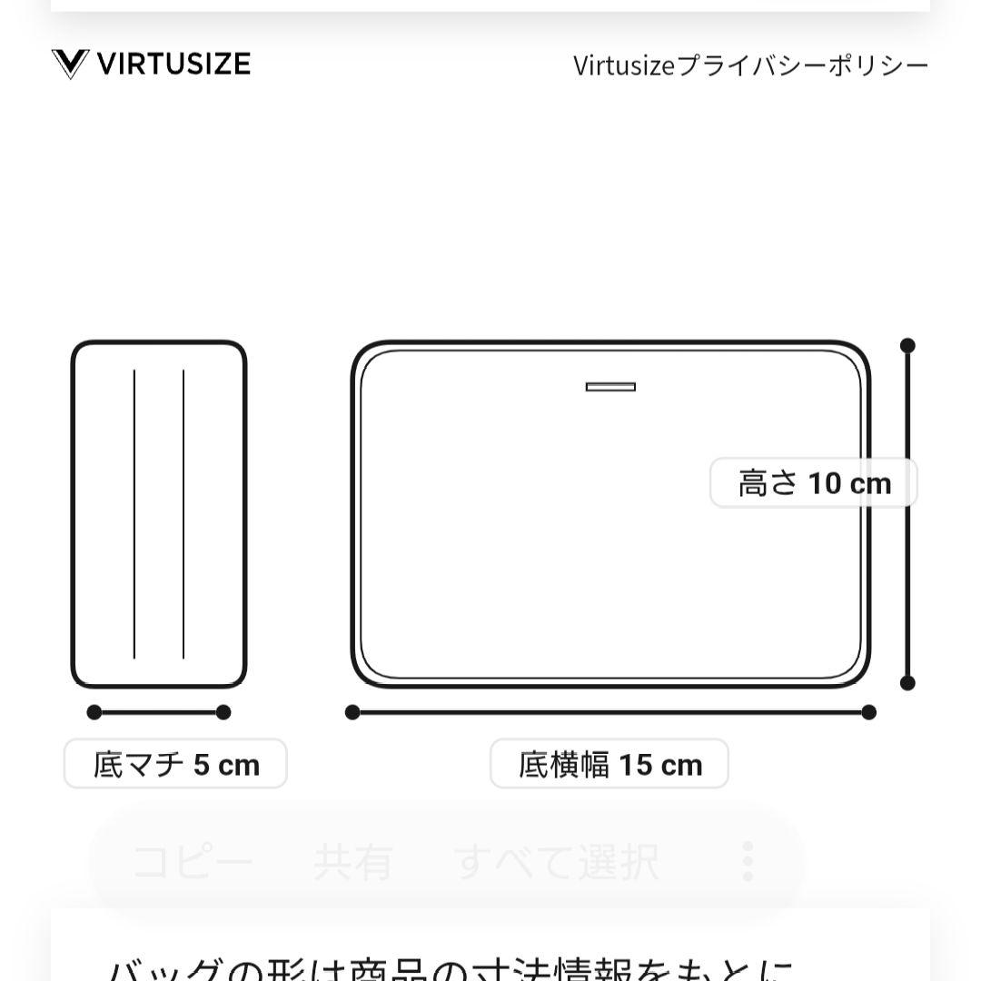 ピンクハウス＆レスポートサックコラボ第4弾ポーチ♡新品未使用タグ付き
