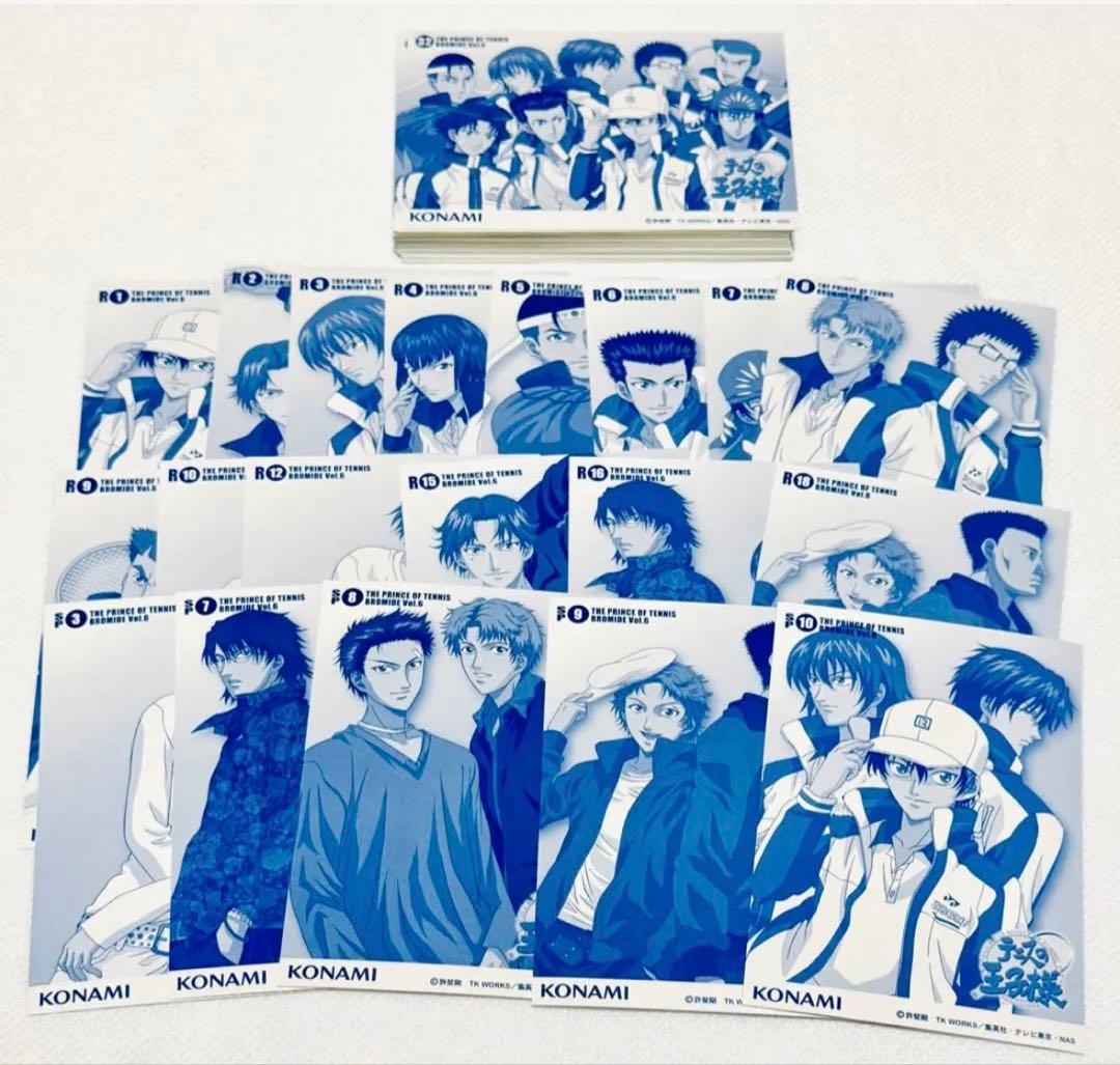 テニスの王子様 ブロマイドカード　51枚セット