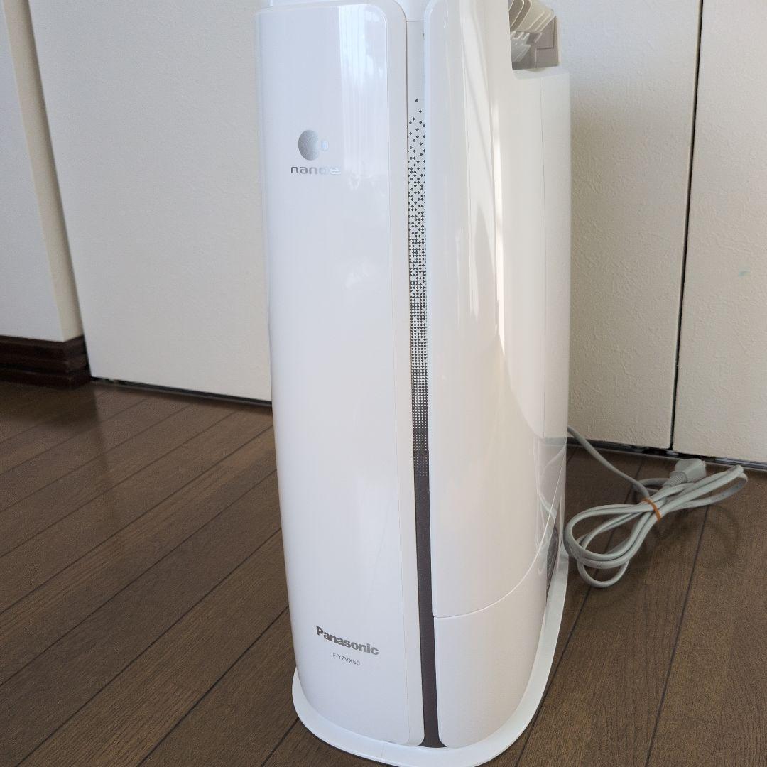 Panasonic F-YZVX60-H 除湿機