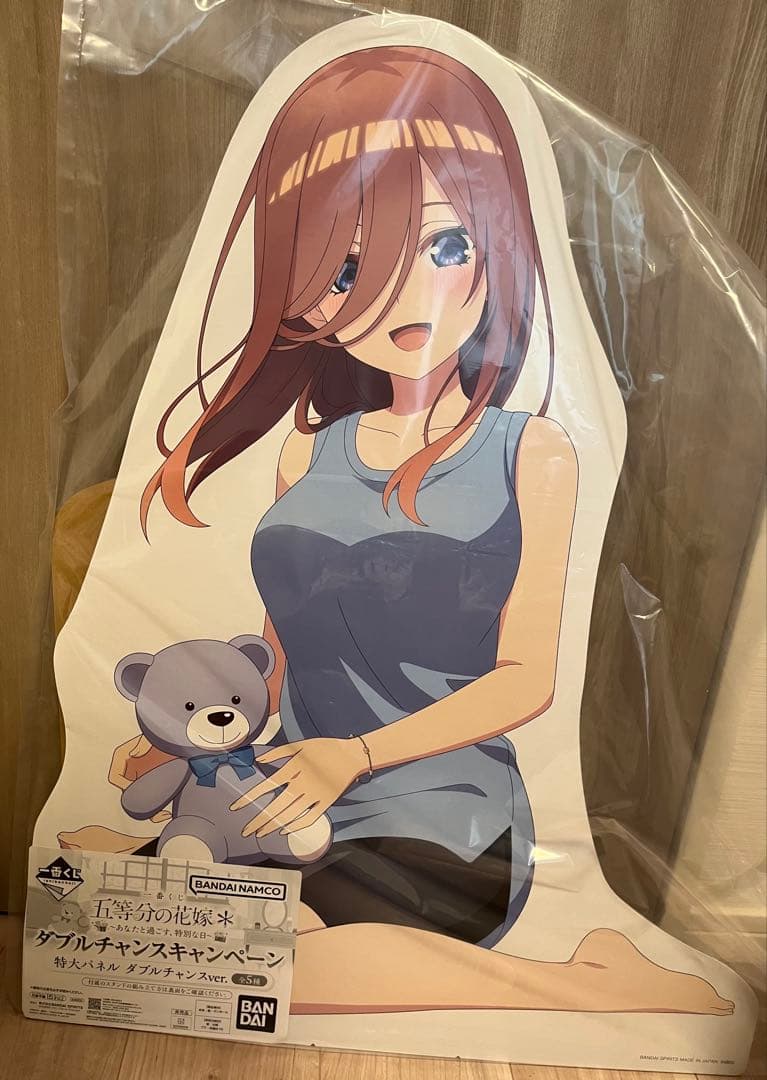 【三玖 特大パネル 限定品】一番くじ 五等分の花嫁＊～あなたと過ごす、特別な日～