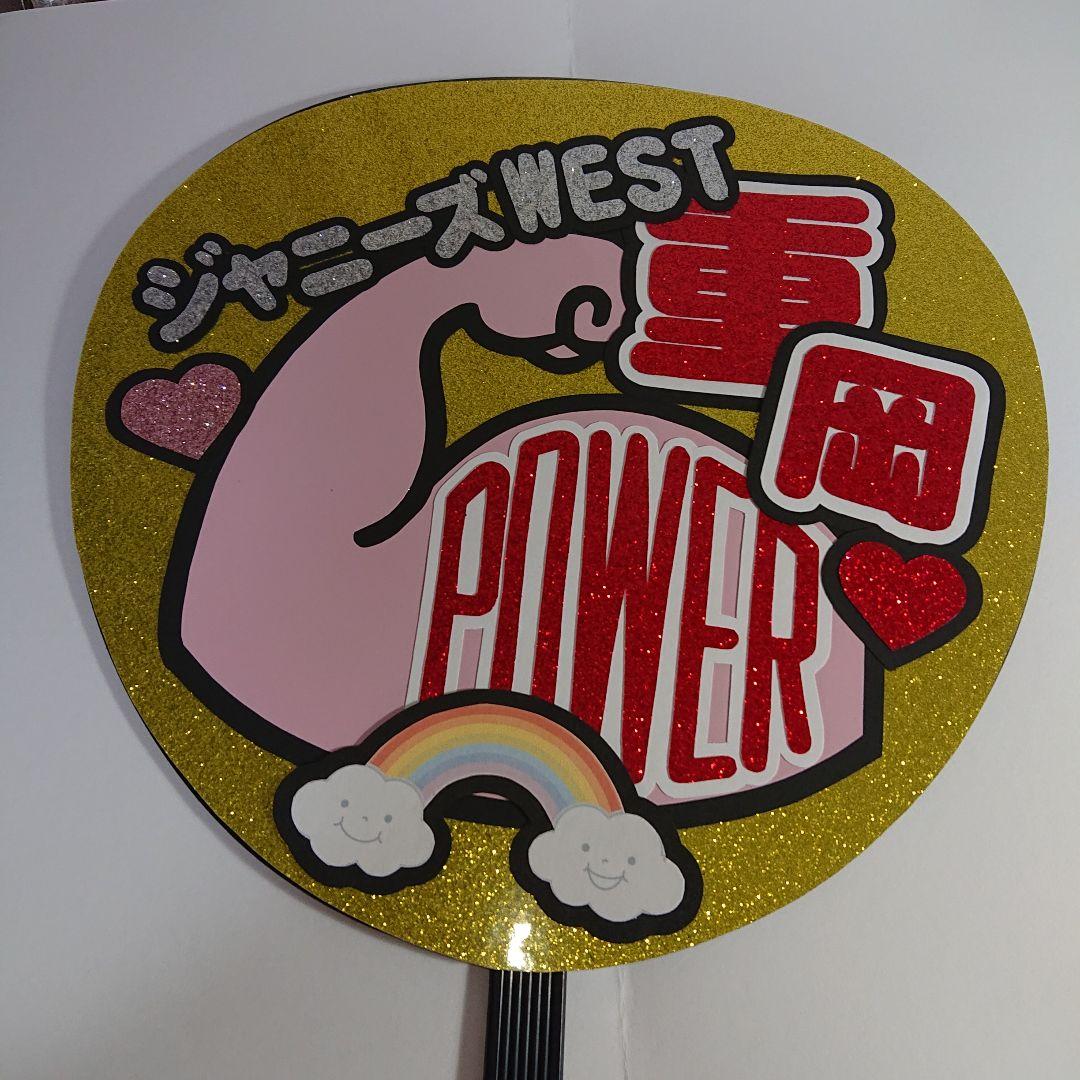 ☆M★さま確認ページ♡