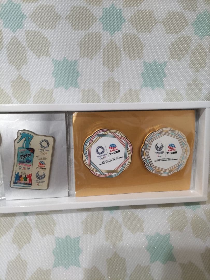 未使用　オリンピック2020 非売品　当選品　記念品