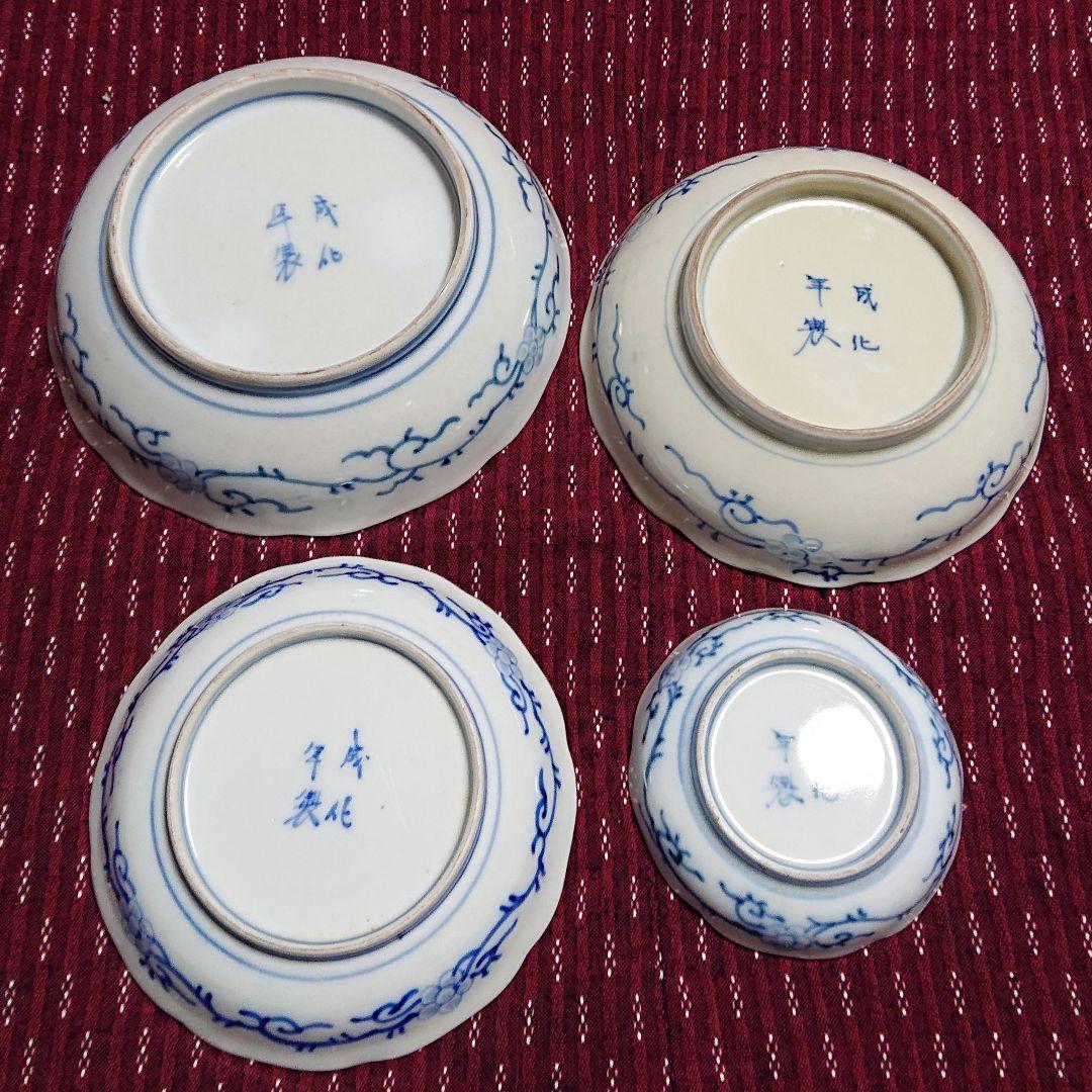 古伊万里の 絵皿 ４枚セット