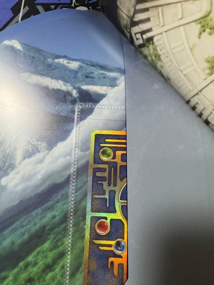 ミュウツーの逆襲 EVOLUTION パンフレット　古代ミュウ 付属