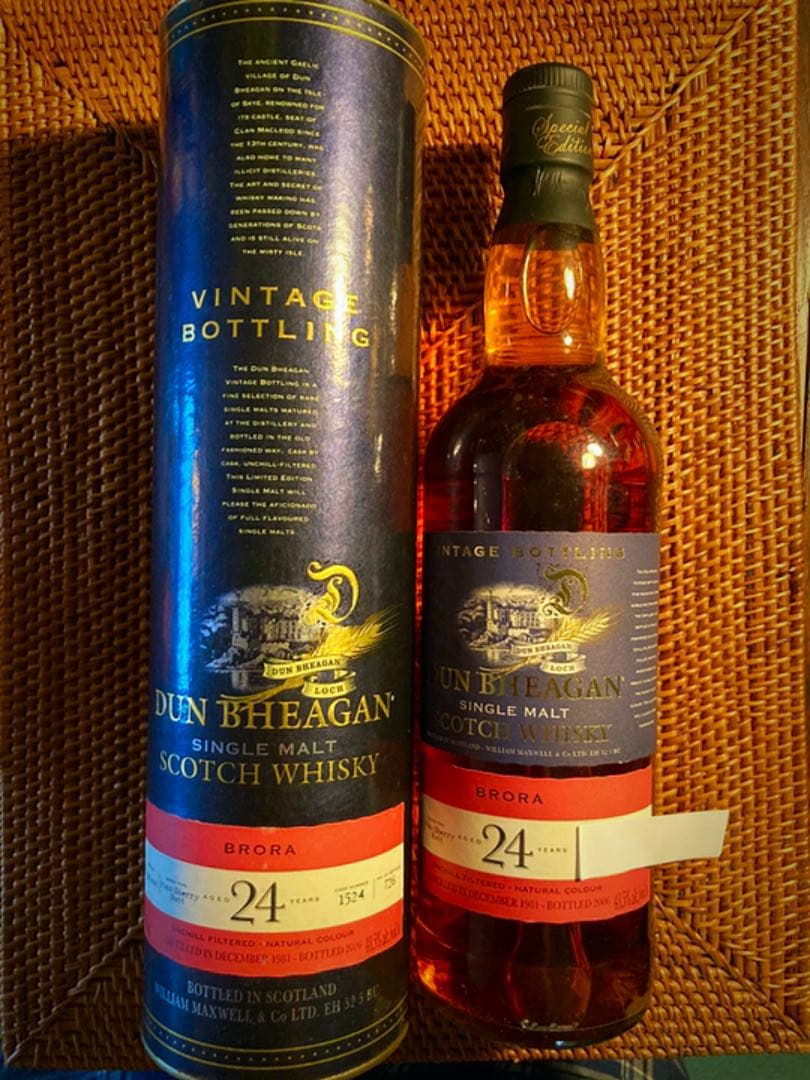 貴重 ブローラ1981 48.5% ダンビーガン 24熟成 箱付