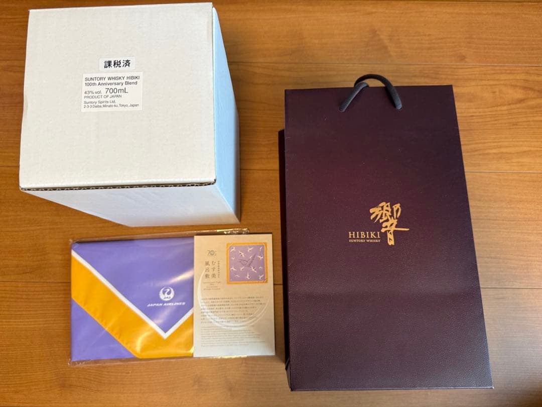 【JAL風呂敷付き】サントリーウイスキー響 700ml ギフトボックス付き