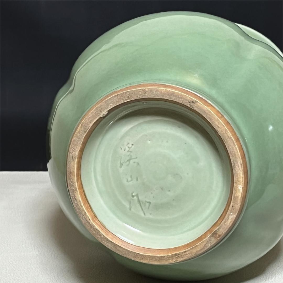 加藤渓山 天龍寺青磁 耳付花瓶 共箱 耳付 花入 花生 茶道具【k3060】