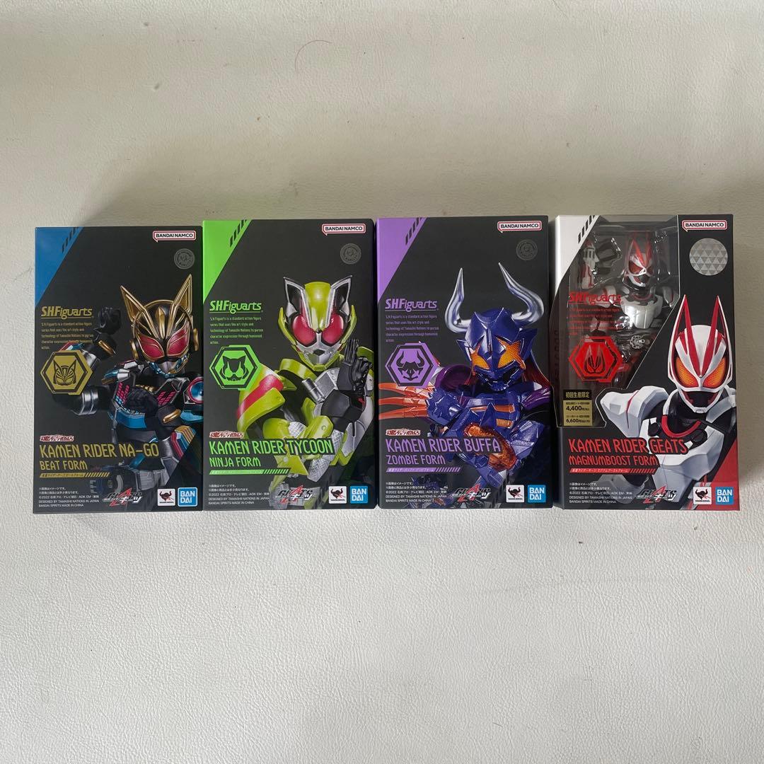 仮面ライダーギーツ マグナムブーストフォーム バッファ タイクーン アーゴ