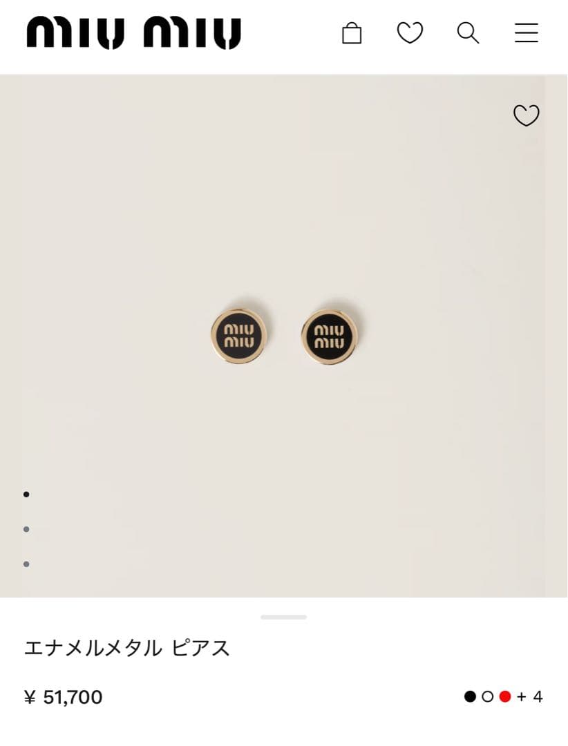 MIU MIU エナメルメタル ピアス
