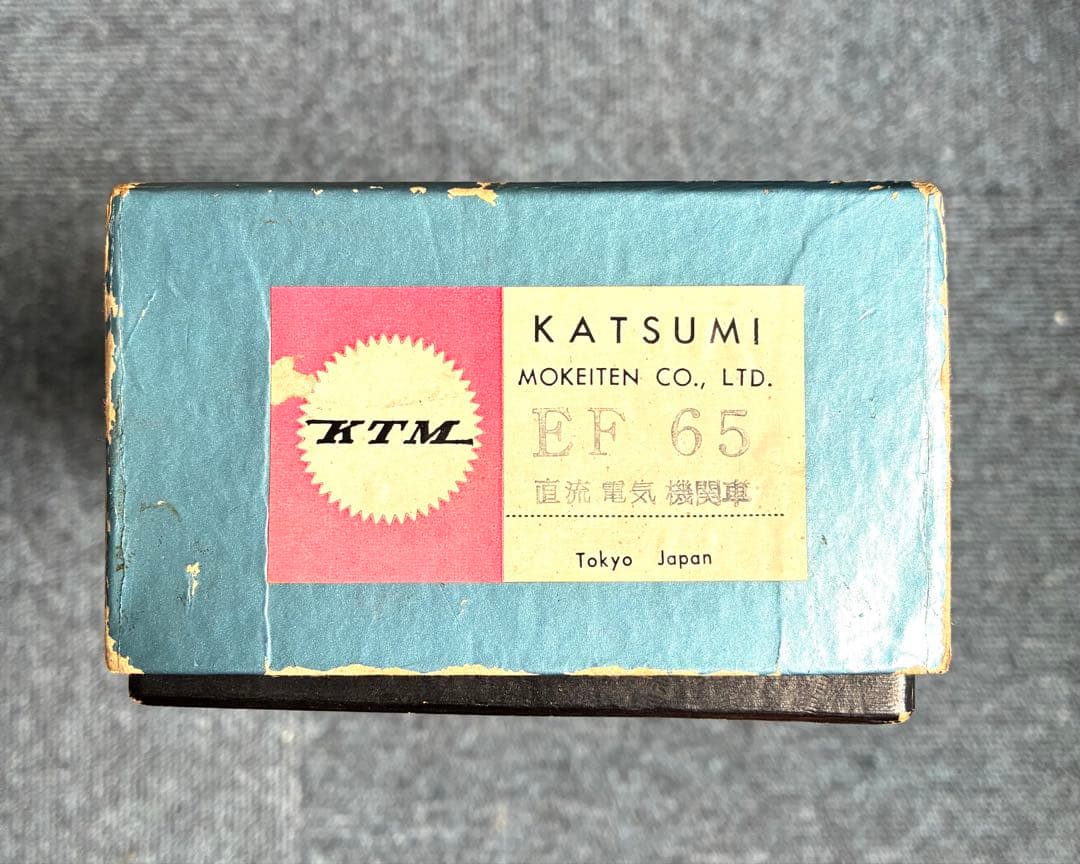 HOゲージ EF65 1000番台　ダイオード仕様