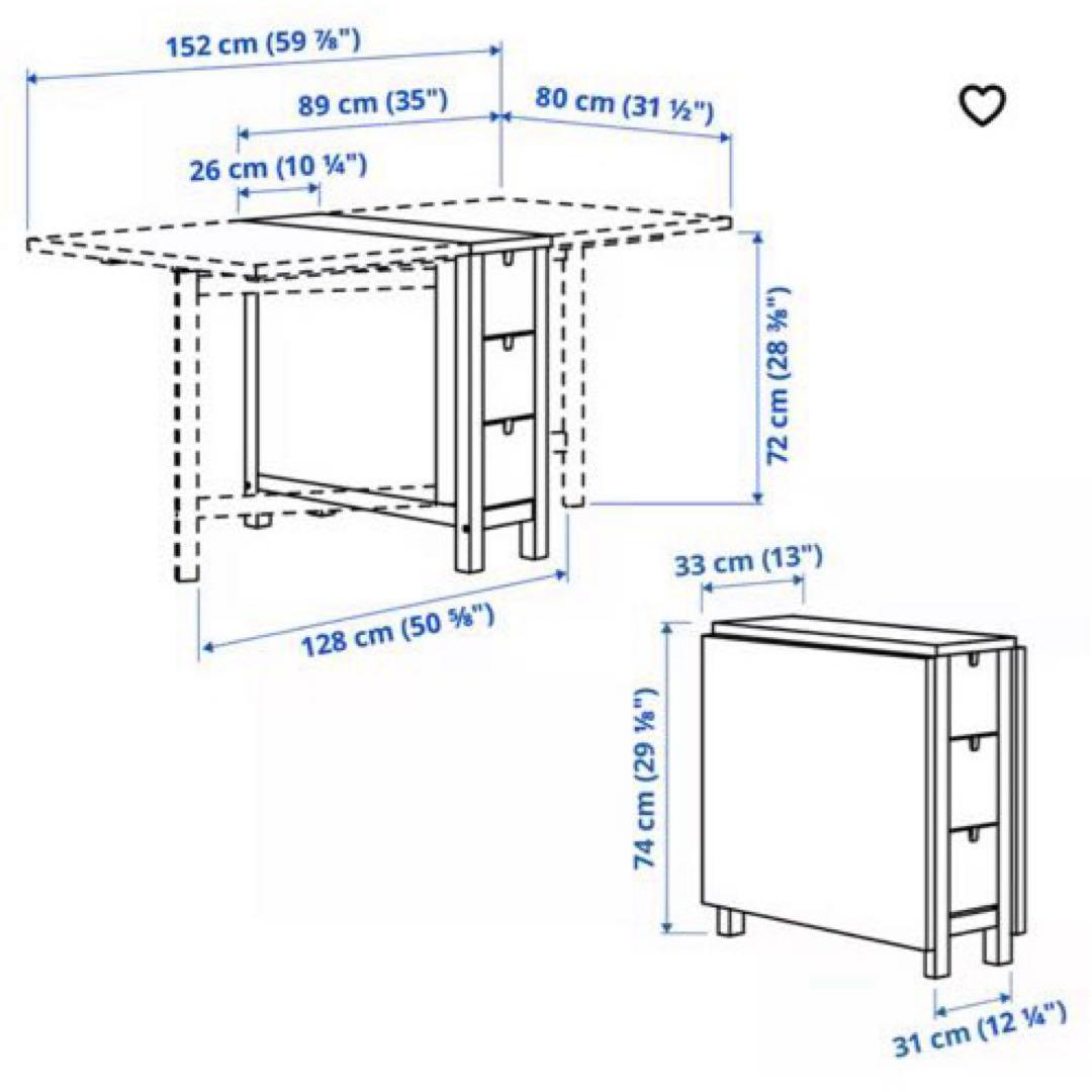 NORDEN ノールデン ゲートレッグテーブル　ホワイト