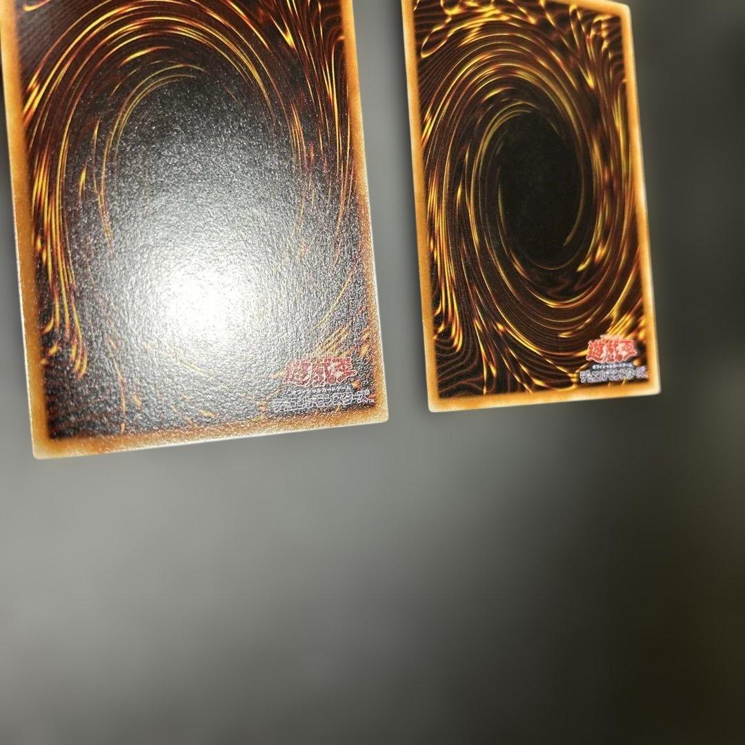 レリーフ　インセクト女王　アルティメット・インセクトL V７　2枚セット