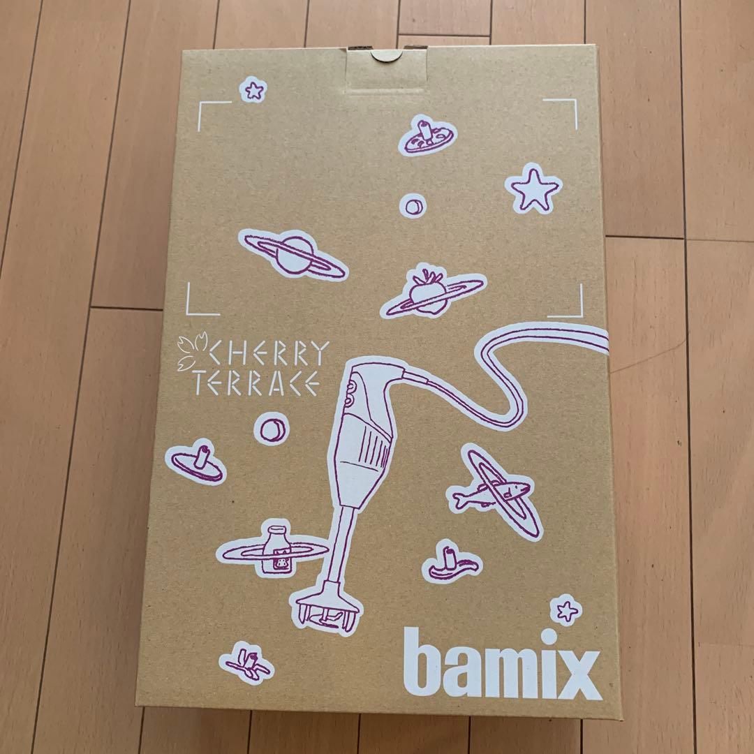 保証付！新品！バーミックス限定カラーのストロベリーピンク M300スマートセット