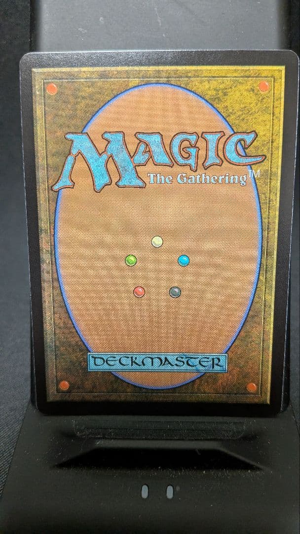 MTG アガサの魂の大釜/Agatha's Soul Cauldron 日本語