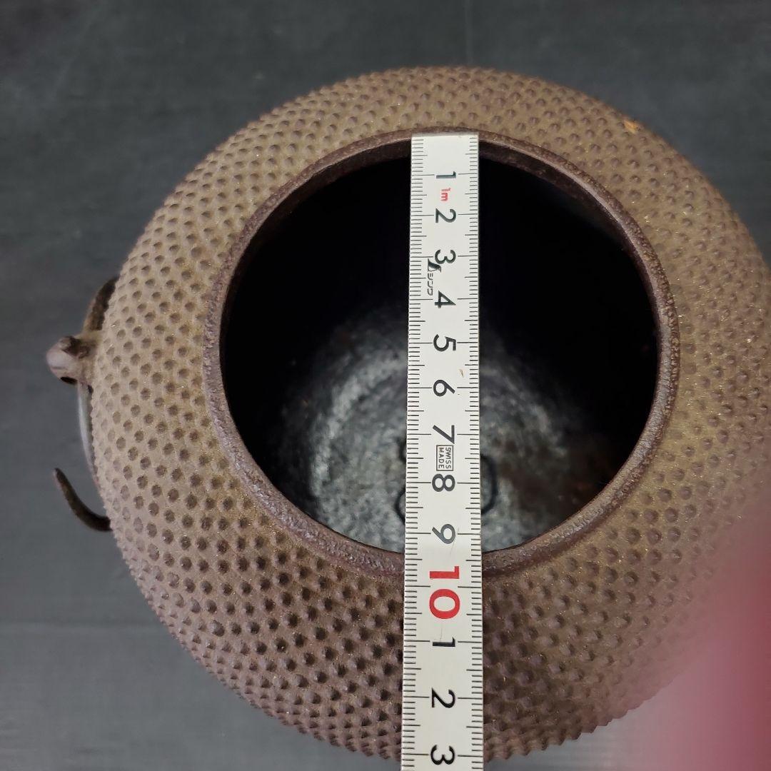 人間国宝 高橋敬典 『棗霰釜』 共箱 茶道具 茶釜 共箱 140