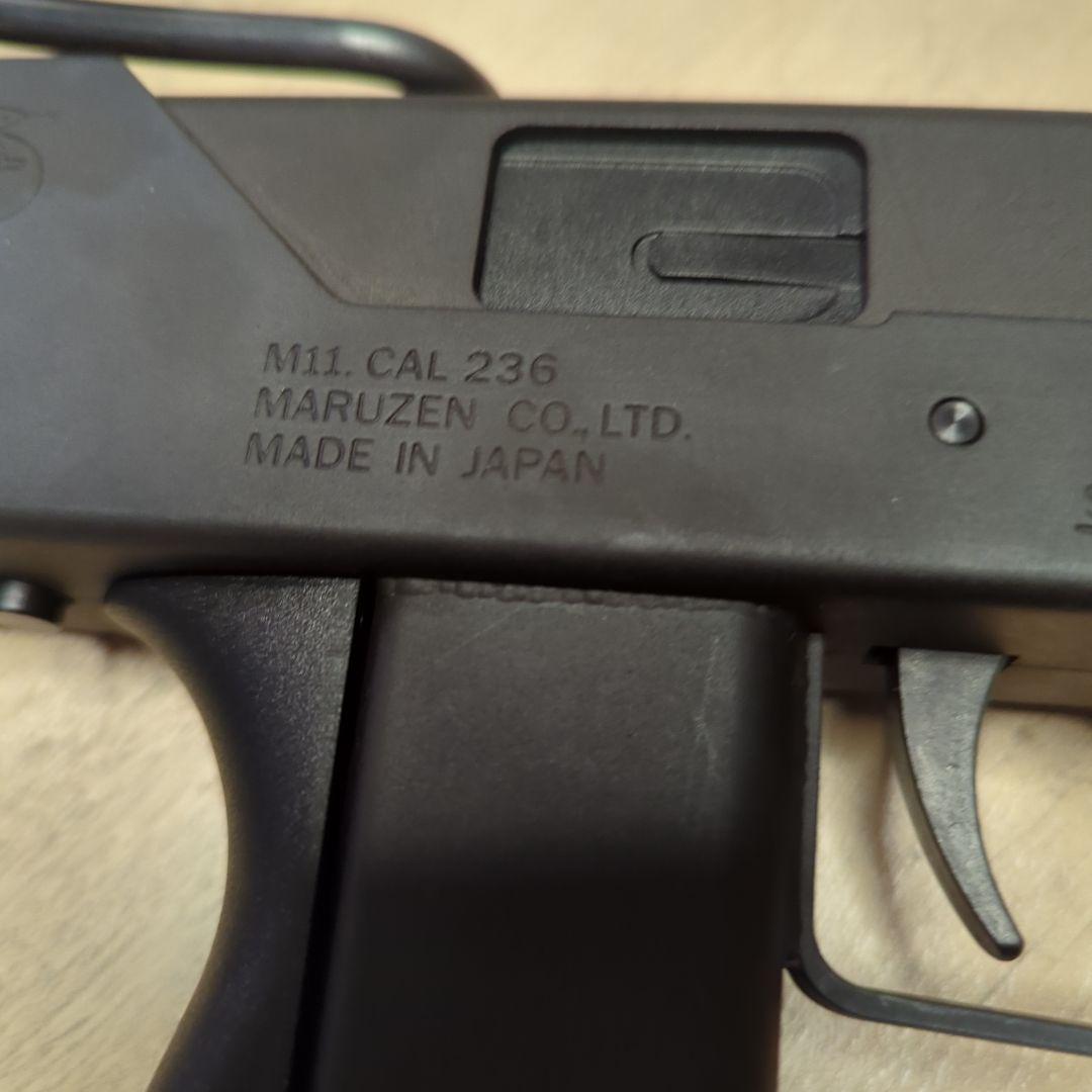 MARUZEN M11 ベーシックセット ガスガン ブローバック
