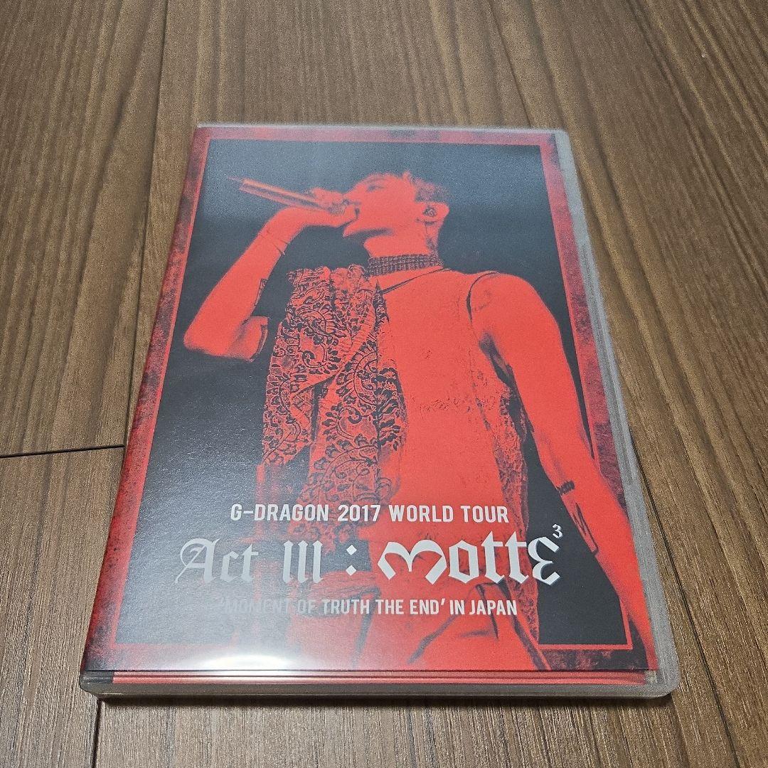 G-DRAGON(from BIGBANG)/G-DRAGON 2017 WO…