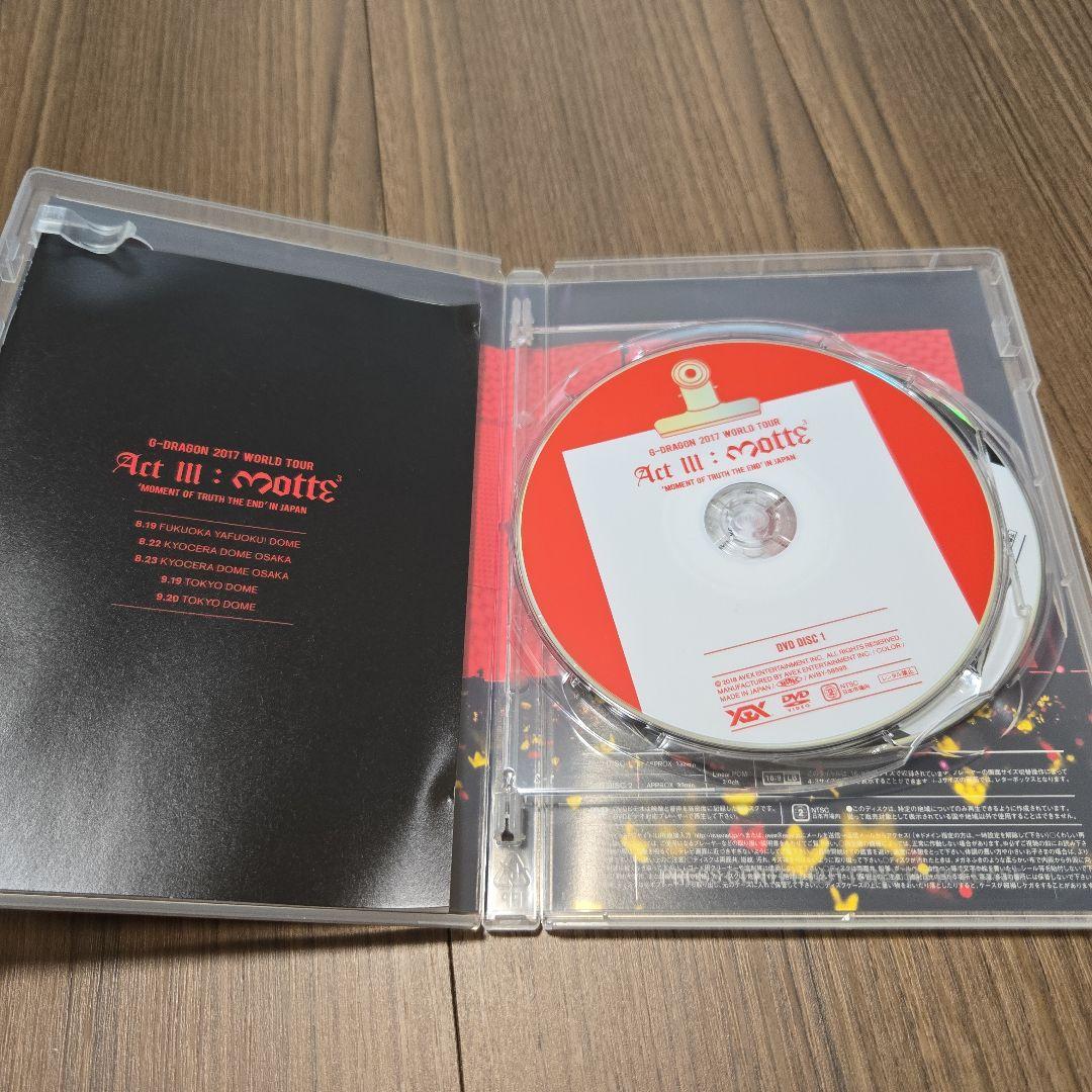 G-DRAGON(from BIGBANG)/G-DRAGON 2017 WO…